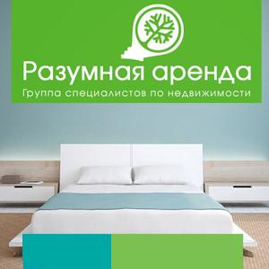 Аренда квартир и офисов Песчанокопского