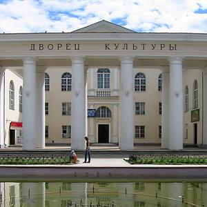 Дворцы и дома культуры Песчанокопского