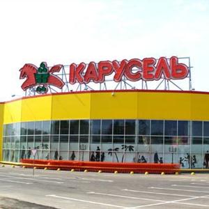 Гипермаркеты Песчанокопского