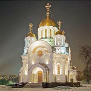 Религиозные учреждения Песчанокопского