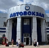 Автовокзалы в Песчанокопском
