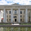 Дворцы и дома культуры в Песчанокопском