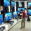 Магазины электроники в Песчанокопском