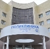 Поликлиники в Песчанокопском