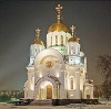 Религиозные учреждения в Песчанокопском
