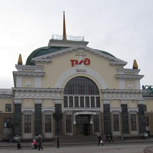 Железнодорожные вокзалы Песчанокопского